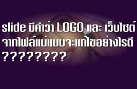 template_problem.jpg template_problem.jpg